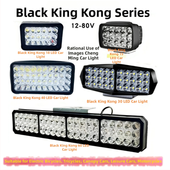 LED reflektor pre elektrické vozidlá, IP67 vodotesný, 12–80V, LED svetelný zdroj s vysokou svietivosťou, životnosť 20 000 h, vhodný pre vozidlá s tromi a štyrmi kolesami