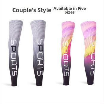 Protecții pentru picioare din Ice Silk pentru ciclism – protecție solară, acoperire pentru picioare, unisex