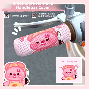 Elektromos kerékpár kormányvédő - méhsejt hálós szerkezet, lélegző, izzadságot felszívó, szivacs anyag, négy évszakos