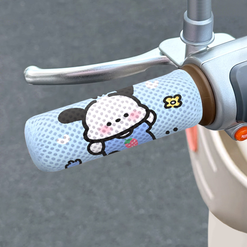 Elektromos kerékpár kormányvédő - méhsejt hálós szerkezet, lélegző, izzadságot felszívó, szivacs anyag, négy évszakos