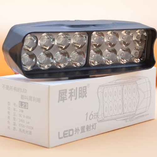 LED prednje svjetlo, visokoučinkovit reflektor, ABS kućište, 12V, za električna vozila i motocikle