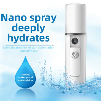 Veidojo veido tvaiko įrenginys su nano purškimu, šaltas purškimas, nešiojamas, modelis 002, miglos laikas ≤ 10 s, 1 lygis