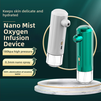 Nano uređaj za hidraciju kisikom, prijenosni kućni uređaj, baterija 800–1000 mAh, Type-C brzo punjenje, IPX6 vodootporno
