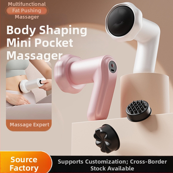 Φορητός ηλεκτρικός μασέρ σώματος με 6 κεφαλές μασάζ, κινητήρας με βούρτσες, ενσωματωμένη μπαταρία, πολυλειτουργικός, 5+ επιπέδων ταχύτητας