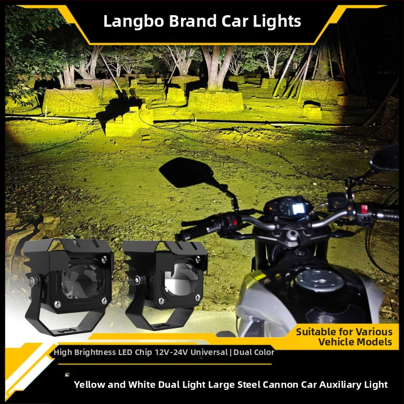 LED prednje svjetlo za motocikl 50W, 12V, IP67, 7000 lm, Model 2137