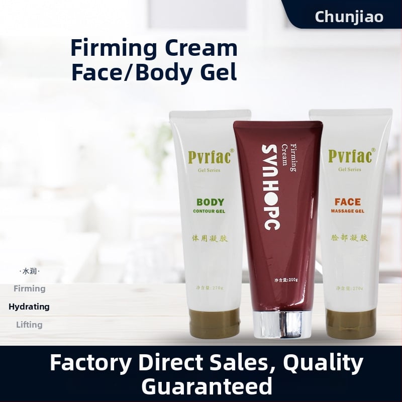 Gel za učvršćivanje, podizanje i oblikovanje – ultrazvučna funkcija, brend Chun Jiao, lansiran 2020., za komercijalnu upotrebu