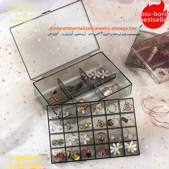 Lagana luksuzna kutija za bižuteriju za prstenje i naušnice s poklopcem, dvostruka plastična kutija za stolno korištenje, zaštićena od prašine i vlage
