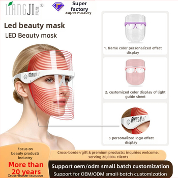 Fotonu skaistuma maska mājas lietošanai – USB uzlādes ierīce ādas atjaunošanai un gaišināšanai (1. līmenis)