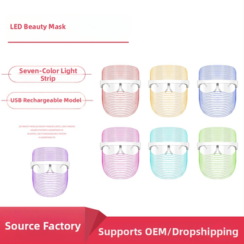 Fotonu skaistuma maska mājas lietošanai – USB uzlādes ierīce ādas atjaunošanai un gaišināšanai (1. līmenis)