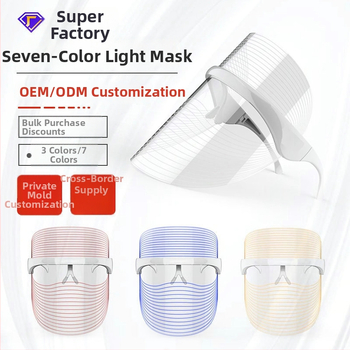 Fotonu skaistuma maska mājas lietošanai – USB uzlādes ierīce ādas atjaunošanai un gaišināšanai (1. līmenis)