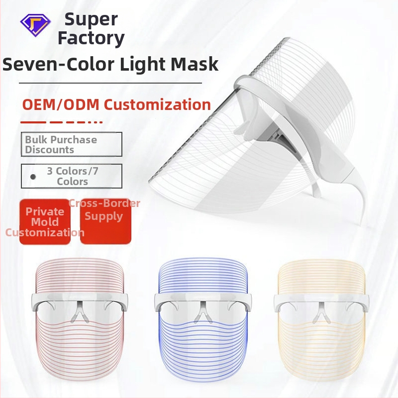 Fotonu skaistuma maska mājas lietošanai – USB uzlādes ierīce ādas atjaunošanai un gaišināšanai (1. līmenis)