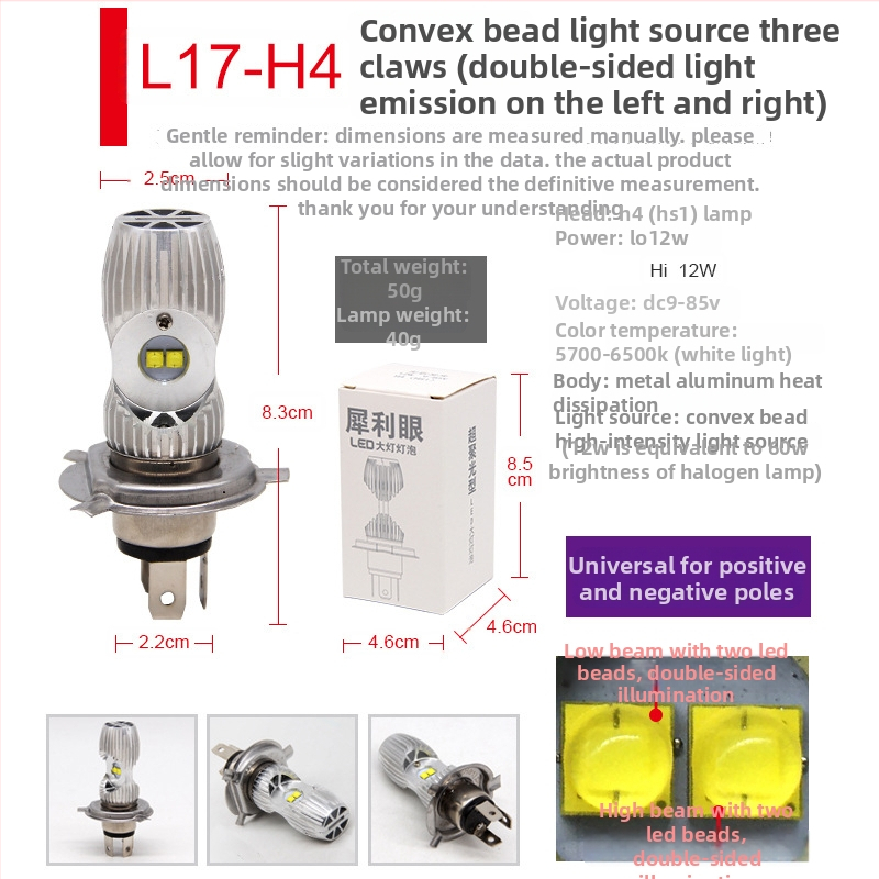 MotoLED predné svetlá s hliníkovým puzdrom, 12–85V, 12/14/16/35W, predná žiarovka, kompatibilné s motocyklami a elektrickými vozidlami, modely L9E, V2, L18, L17