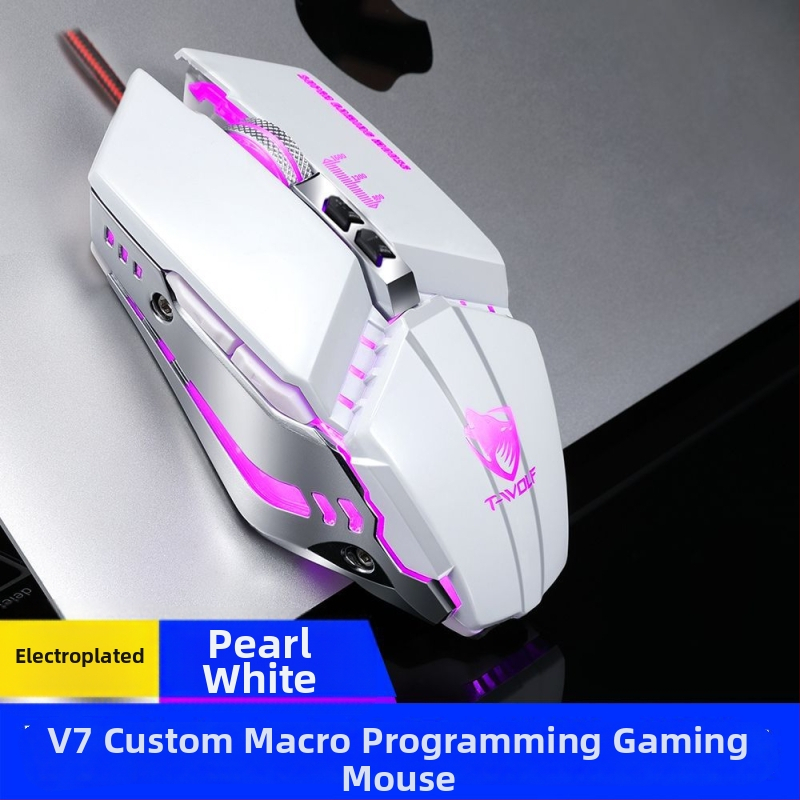 Mouse de joc Thunderwolf V7 cu cablu, senzor optic 2000 DPI, 7 butoane, USB, 5 trepte DPI, cablu de 1,5 m