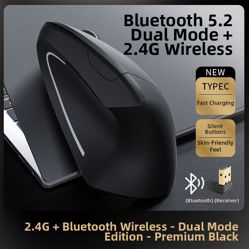 Optički USB kabelski miš, 2 tipke, USB sučelje