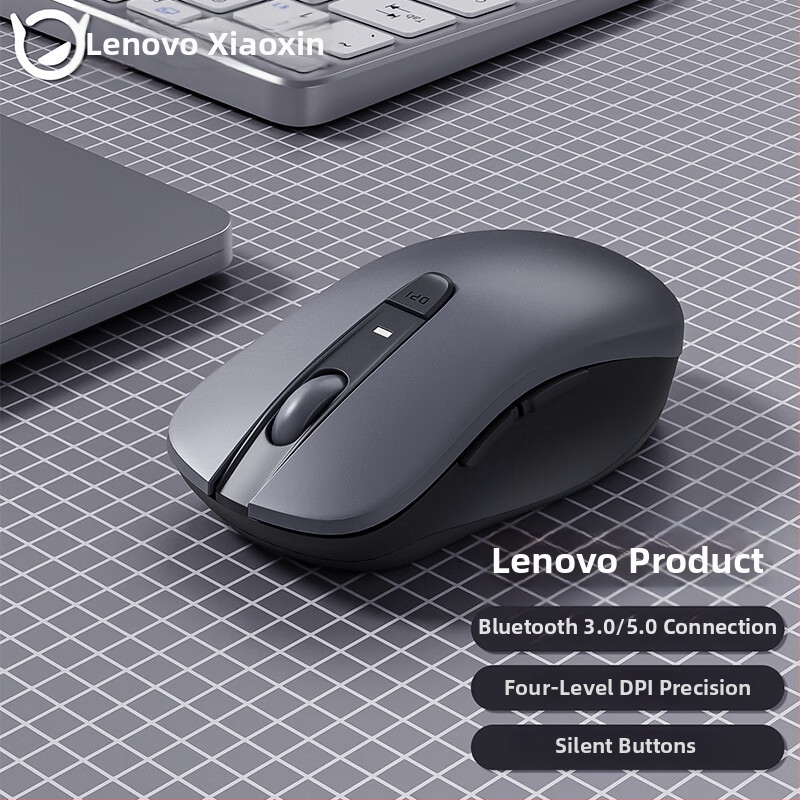 Lenovo M-300 οπτικό ασύρματο ποντίκι, 5 πλήκτρα, φωτοηλεκτρικός αισθητήρας, εργονομικό