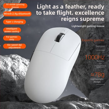 Tri-modni bežični gaming miš, 5600 DPI, 6 tipki, RGB osvjetljenje, makro programiranje.