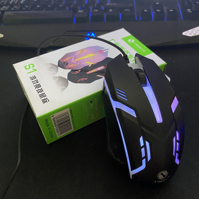 S1 optička USB žična miša, 2 tipke