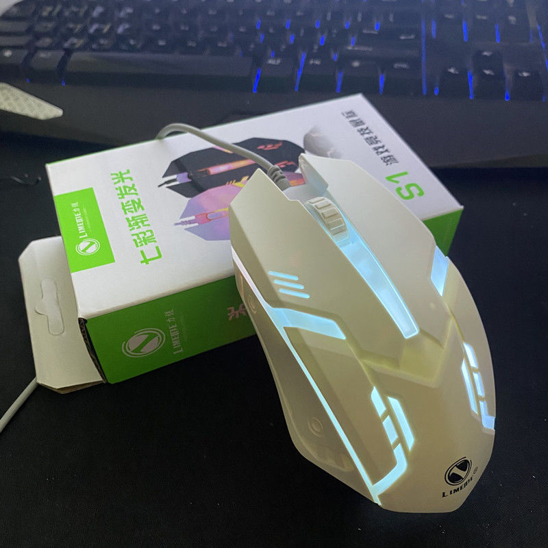 S1 optička USB žična miša, 2 tipke