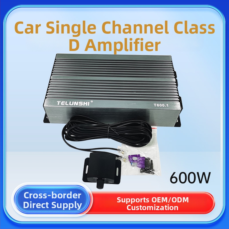 Amplificator auto 4 canale, 2000W, alimentare 12V, carcasă din aluminiu