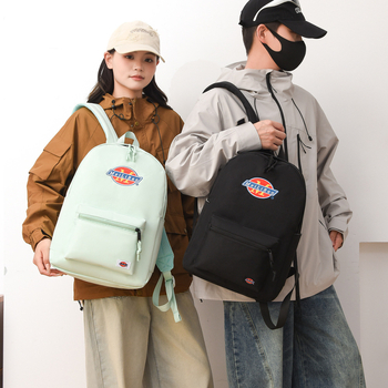 Školski ruksak za učenike, unisex, 20–35L, najlon, vodootporan i otporan na habanje, pogodan za 12-inčni prijenosnik, urban minimalistički stil, za svakodnevnu upotrebu