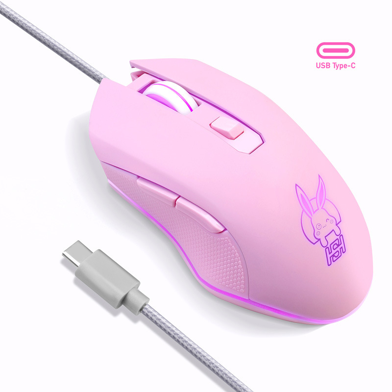 Optička USB žična mišić s tihim osvjetljenjem, 2400dpi, 6 tipki, četiri razine podešavanja rezolucije, za ured i igranje