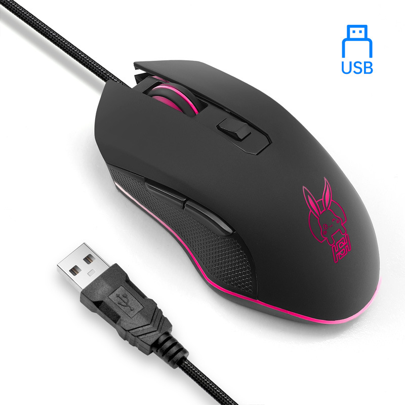 Optička USB žična mišić s tihim osvjetljenjem, 2400dpi, 6 tipki, četiri razine podešavanja rezolucije, za ured i igranje