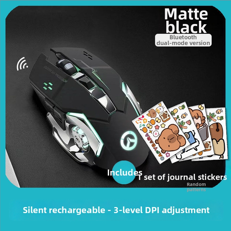 Optický bezdrôtový myš s USB rozhraním, 1000 DPI, 5-úrovňové nastavenie DPI, bezdrôtové nabíjanie