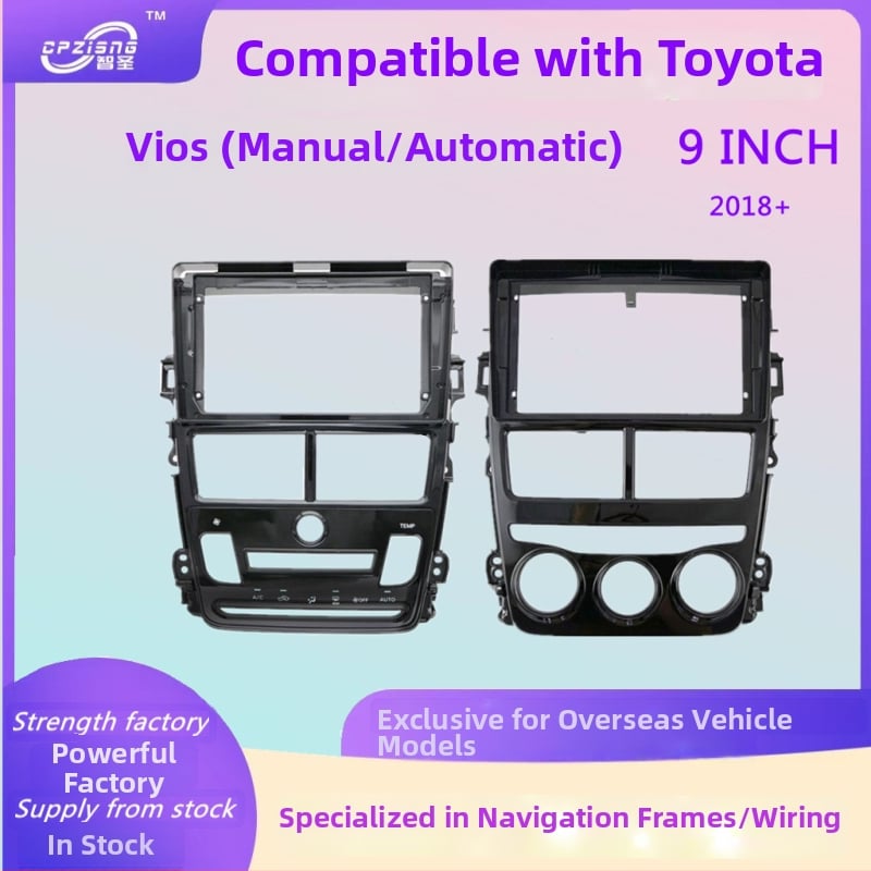 ramă de navigație Android GPS pentru Toyota VIOS 2018+, plastic, 1 kg, procesare personalizabilă
