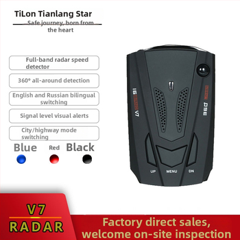 Detector radar de viteză auto, model V7V9E8, brand Tilon Tianlang Star, carcasă ABS, 12V, afișaj LED digital