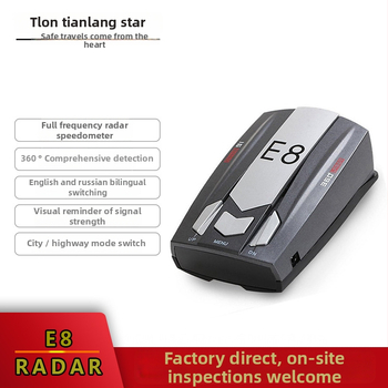 Detector radar de viteză auto, model V7V9E8, brand Tilon Tianlang Star, carcasă ABS, 12V, afișaj LED digital