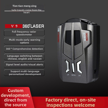 Detector radar de viteză auto, model V7V9E8, brand Tilon Tianlang Star, carcasă ABS, 12V, afișaj LED digital