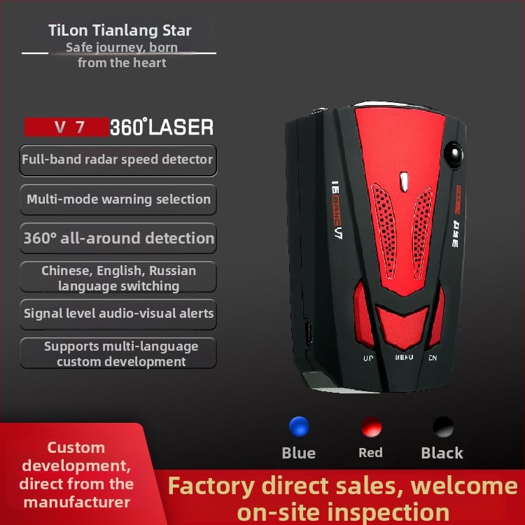 Detector radar de viteză auto, model V7V9E8, brand Tilon Tianlang Star, carcasă ABS, 12V, afișaj LED digital