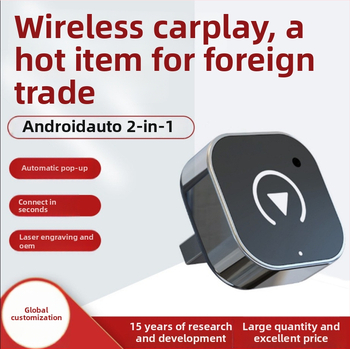 Adaptor CarPlay fără fir: convertor de la CarPlay prin cablu la CarPlay wireless pentru mașini cu CarPlay prin cablu și Android Auto, 5V, 0.25W, 40g