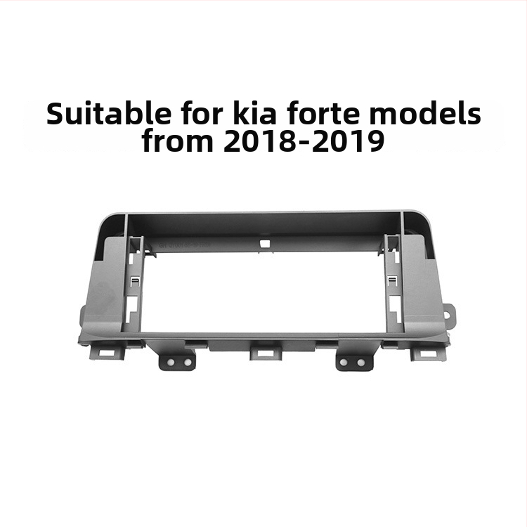 Bază cadru de control central pentru Kia K5/K3/KX5 cu Android, ABS, 0,3 kg, personalizabil