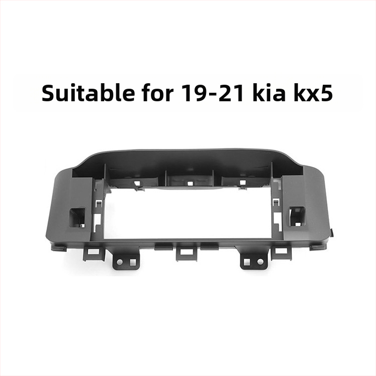 Bază cadru de control central pentru Kia K5/K3/KX5 cu Android, ABS, 0,3 kg, personalizabil