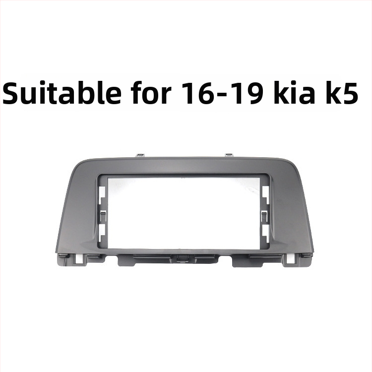 Bază cadru de control central pentru Kia K5/K3/KX5 cu Android, ABS, 0,3 kg, personalizabil