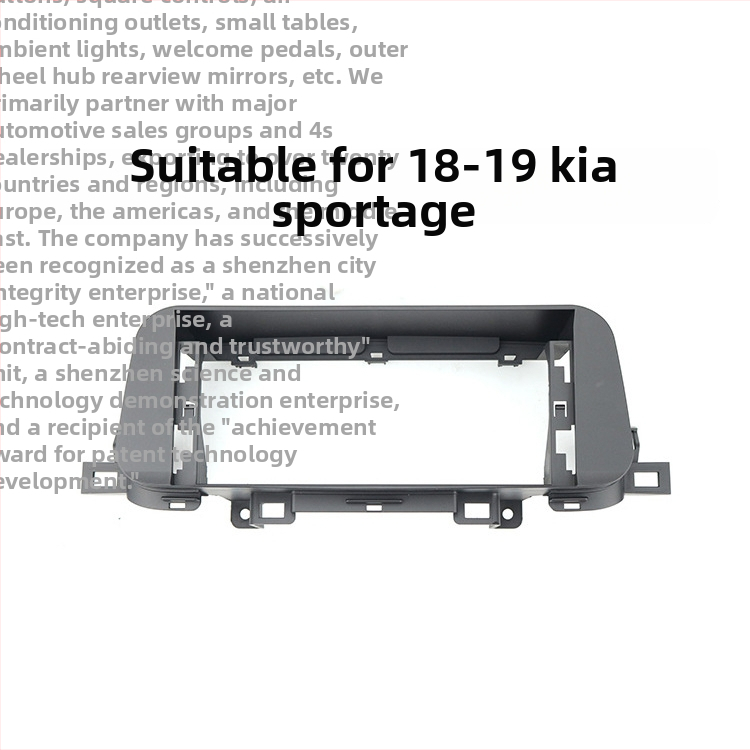 Bază cadru de control central pentru Kia K5/K3/KX5 cu Android, ABS, 0,3 kg, personalizabil