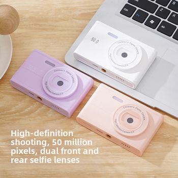 Cameră digitală retro pentru campus – compacta, HD, cu senzor CCD 1/2.3-inch, 24 MP, 8x zoom optic, 2.3-inch ecran HD, stocare TF