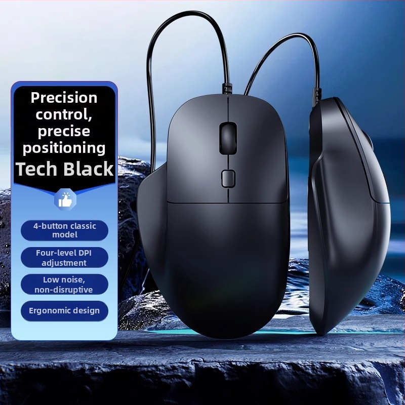 Tafiq Káblová USB myš, 1600 DPI, 4 tlačidlá, optický senzor, ergonómia pre stolný počítač