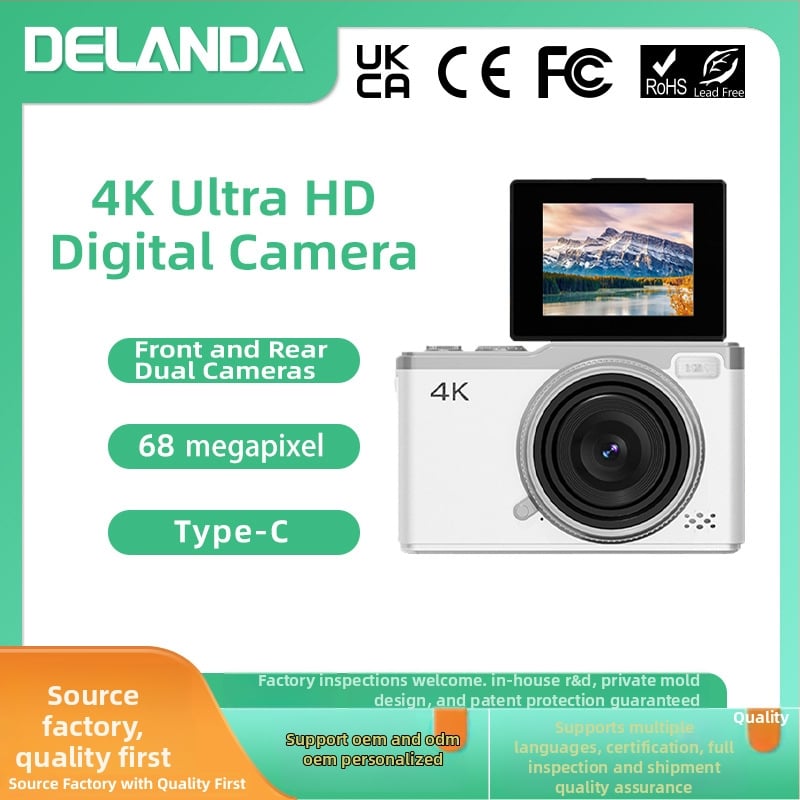 DELANDA D72 безогледална камера — 64 MP сензор, 2,4\" LCD екран, електронна стабилизация на изображението, фиксиран обектив, изцяло ръчно управление