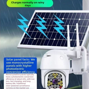 4G saules enerģijas novērošanas kamera ar 360° rotāciju, āra ūdensizturīga, HD attālināta uzraudzība