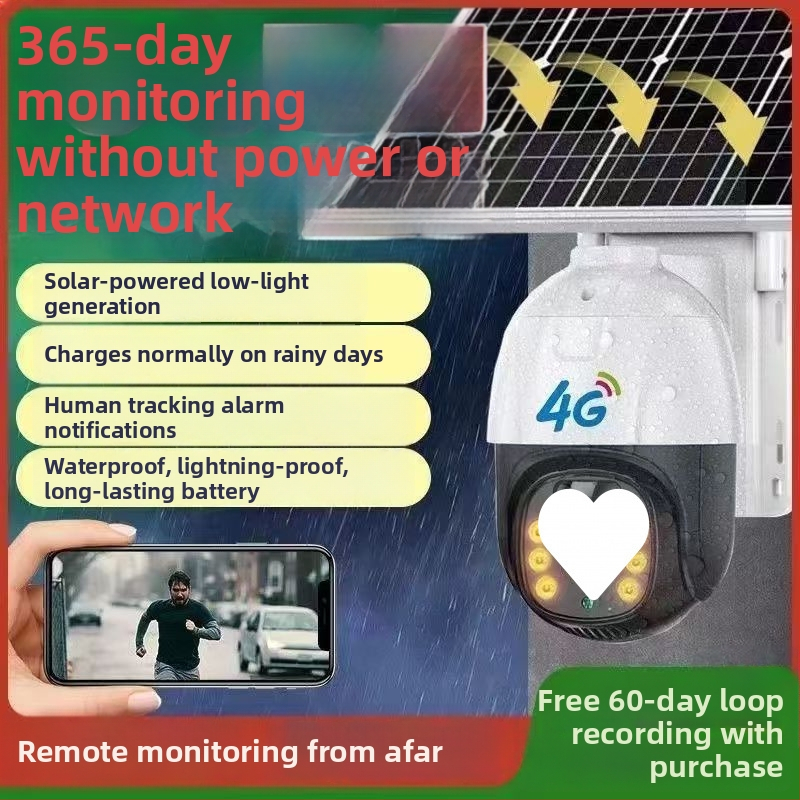 4G saules enerģijas novērošanas kamera ar 360° rotāciju, āra ūdensizturīga, HD attālināta uzraudzība