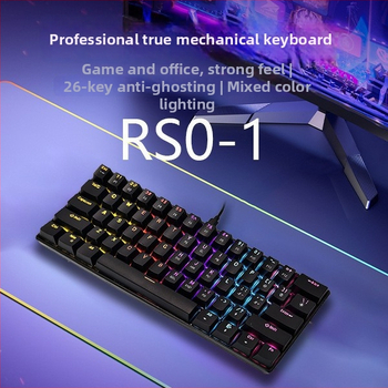 61 tipkovnica s žičnom konekcijom, mehanička, zelena osovina, miješano RGB osvjetljenje, vodootporna