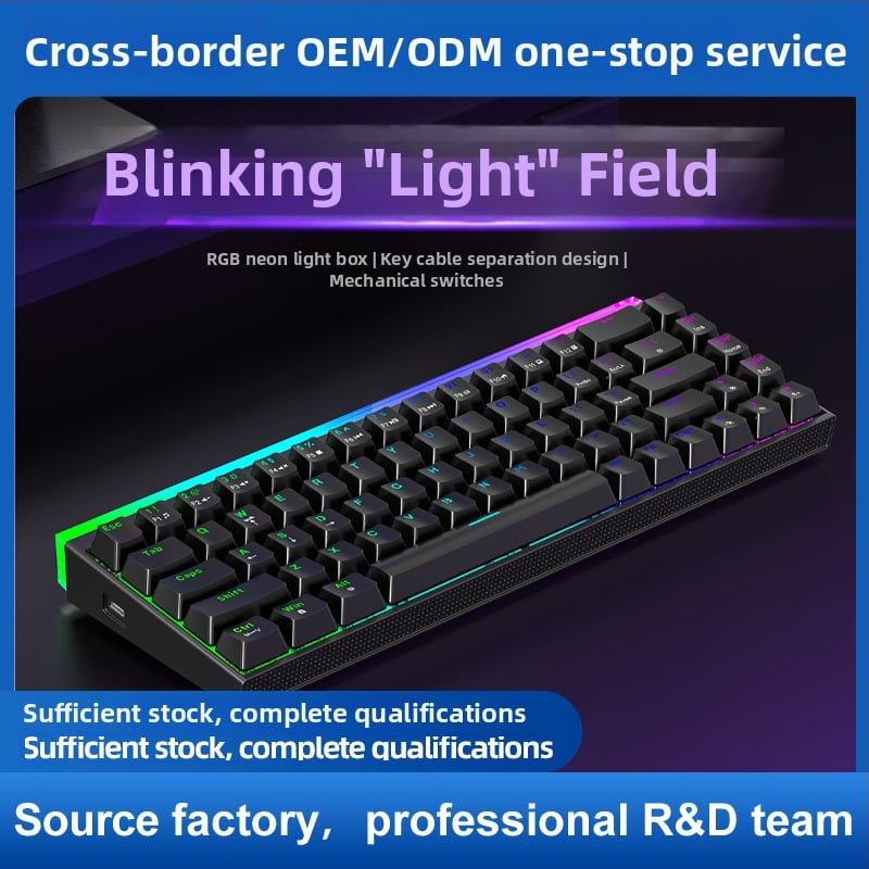 K68Pro tastatură mecanică cu fir, 87 taste, iluminare RGB, NKRO, switch-uri hot-swappable, tipuri de switch personalizabile