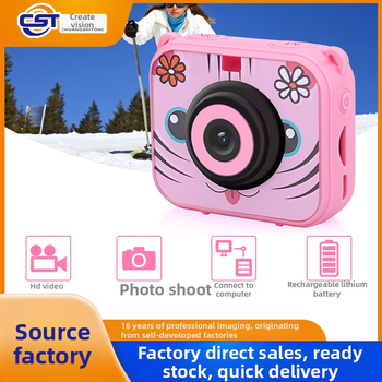 Mini kamera pre deti – vodeodolná, prachovzdorná a pádová odolná, 12 MP CMOS, senzor 1/2.3-inch, 1280x1024, USB 2.0, TF karta