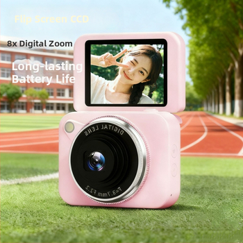 Digitálna kamera s CCD senzorom, 1/1.7-palcový, 8 MP, 3x optický zoom, 2.7-palcový LCD dotykový displej
