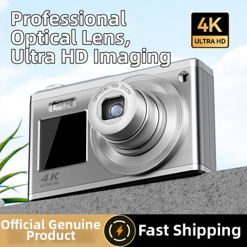 AC-C23 digitalni fotoaparat | 16MP CMOS 1/2.7, 10× optički zoom, dvostrani LCD zaslon 2.88\" i 1.58\" IPS, USB 3.0, anti‑shake i prepoznavanje lica