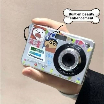 Retro CCD digitálny fotoaparát pre študentov – prenosný kampusový fotoaparát s CCD snímačom, bez optického zoomu, bez stabilizácie obrazu