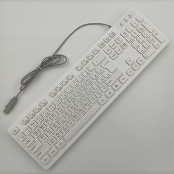 Žična tipkovnica USB sučelje, Taiwan Cangjie i tradicionalni kineski znakovi s fonetskim multimedijskim unosom, potpora dlanu, ABS kućište, model 8075