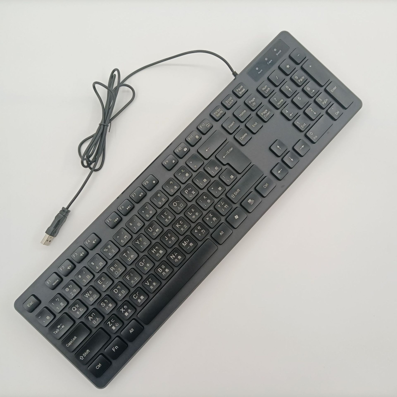 Žična tipkovnica USB sučelje, Taiwan Cangjie i tradicionalni kineski znakovi s fonetskim multimedijskim unosom, potpora dlanu, ABS kućište, model 8075